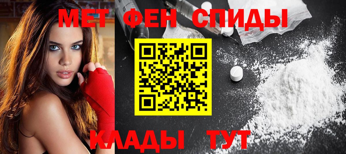 АМФ Premium Фрязино