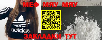 наркотики Ликино-Дулёво