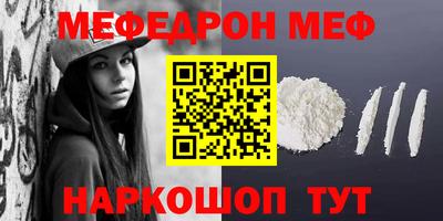 наркотики Ликино-Дулёво