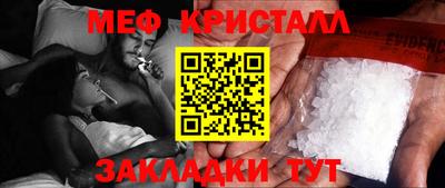 наркотики Ликино-Дулёво