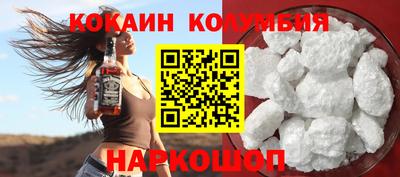 наркотики Ликино-Дулёво