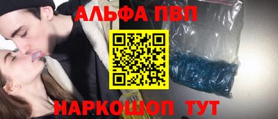 хмурый Ливны
