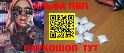 наркотики Ликино-Дулёво