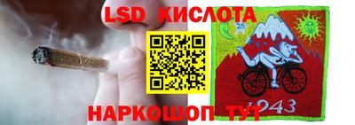 наркотики Ликино-Дулёво