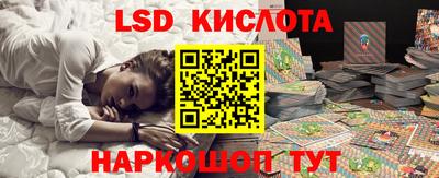 хмурый Ливны