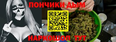 стаф Лесосибирск