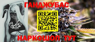 стаф Лесосибирск
