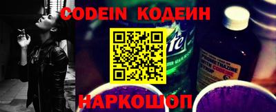 хмурый Ливны