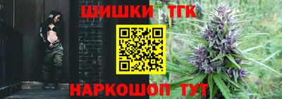 хмурый Ливны