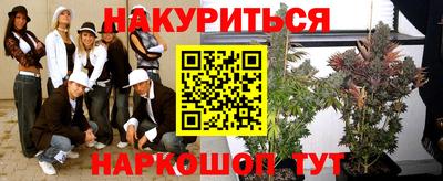 стаф Лесосибирск