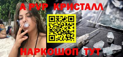 наркотики Ликино-Дулёво