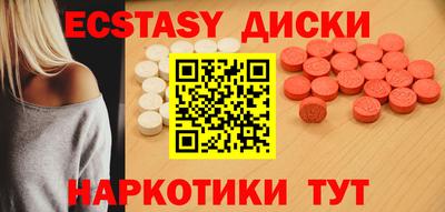 стаф Лесосибирск