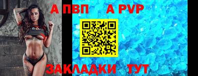 хмурый Ливны