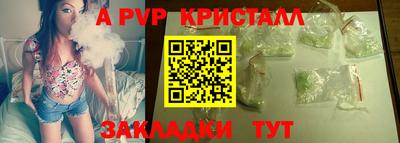 наркотики Ликино-Дулёво