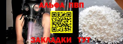 наркотики Ликино-Дулёво