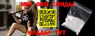 хмурый Ливны