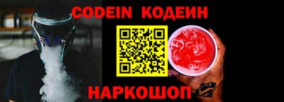хмурый Ливны