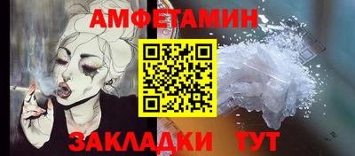 COCAINE Дмитров