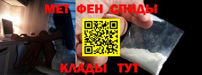 наркотики Ликино-Дулёво