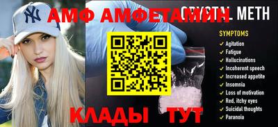 хмурый Ливны