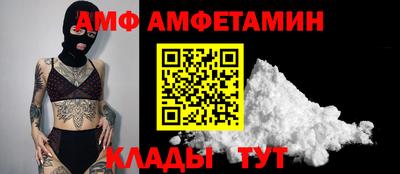 наркотики Ликино-Дулёво
