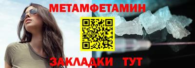 стаф Лесосибирск