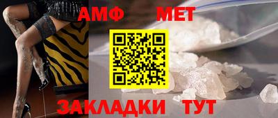 хмурый Ливны