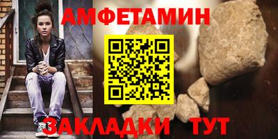 наркотики Ликино-Дулёво