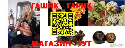 хмурый Ливны