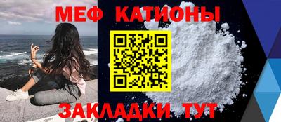 стаф Лесосибирск