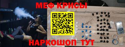 наркотики Ликино-Дулёво
