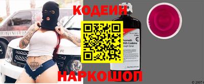 стаф Лесосибирск